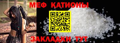 индика Чапаевск