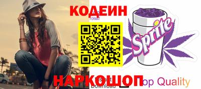 прущая мука Усть-Илимск