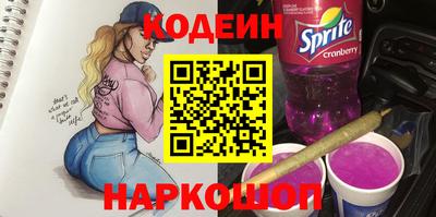 альфа пвп VHQ Усть-Джегута