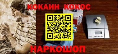ПСИЛОЦИБИНОВЫЕ ГРИБЫ Уссурийск
