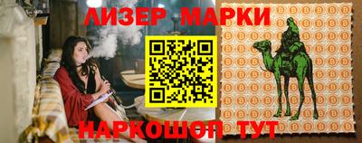 прущая мука Усть-Илимск