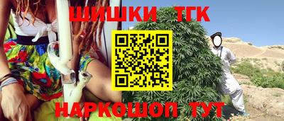 прущая мука Усть-Илимск