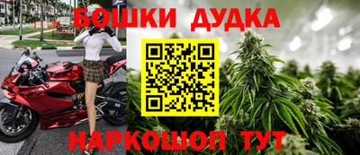 ПСИЛОЦИБИНОВЫЕ ГРИБЫ Уссурийск