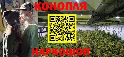прущая мука Усть-Илимск