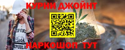 прущая мука Усть-Илимск