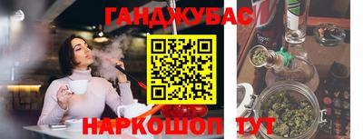 прущая мука Усть-Илимск