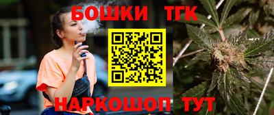 альфа пвп VHQ Усть-Джегута