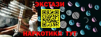 прущая мука Усть-Илимск