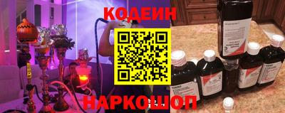 альфа пвп VHQ Усть-Джегута