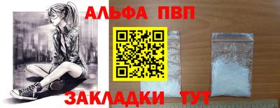 ПСИЛОЦИБИНОВЫЕ ГРИБЫ Уссурийск