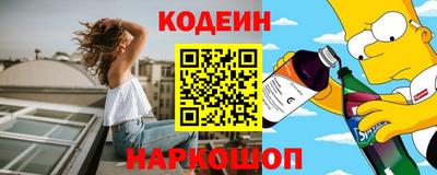 прущая мука Усть-Илимск