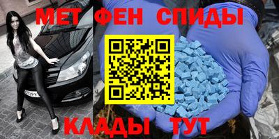 ПСИЛОЦИБИНОВЫЕ ГРИБЫ Уссурийск