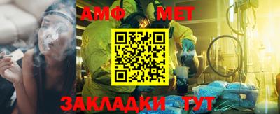 ПСИЛОЦИБИНОВЫЕ ГРИБЫ Уссурийск