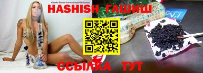 ПСИЛОЦИБИНОВЫЕ ГРИБЫ Уссурийск