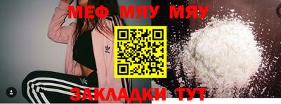 ПСИЛОЦИБИНОВЫЕ ГРИБЫ Уссурийск