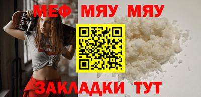ПСИЛОЦИБИНОВЫЕ ГРИБЫ Уссурийск